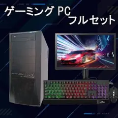 2026年最新】i7 7700 gtx1080の人気アイテム - メルカリ