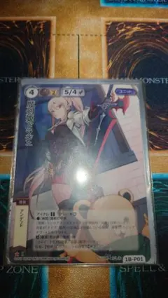 2026年最新】モンコレ ドラジェの人気アイテム - メルカリ