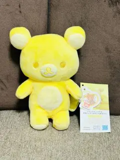 2026年最新】リラックマ20Colorsの人気アイテム - メルカリ