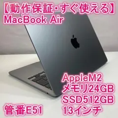 2026年最新】macbook air m1 256 8gの人気アイテム - メルカリ