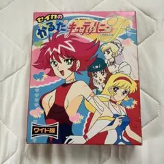 2026年最新】セイカ の パズルの人気アイテム - メルカリ