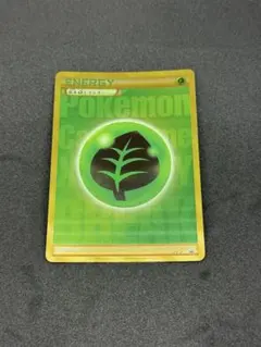 2026年最新】基本草エネルギー urの人気アイテム - メルカリ