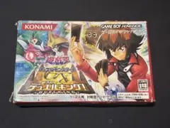 2026年最新】めざせデュエルキング付属カードの人気アイテム - メルカリ