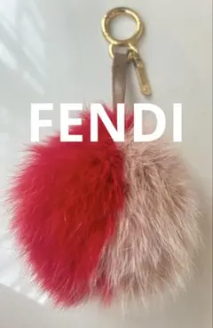 2026年最新】フェンディ ポンポンチャーム チャームの人気アイテム