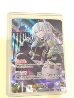 2026年最新】獅白ぼたん サイン ホロカの人気アイテム - メルカリ