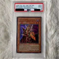 2026年最新】魔導戦士ブレイカー 英語の人気アイテム - メルカリ