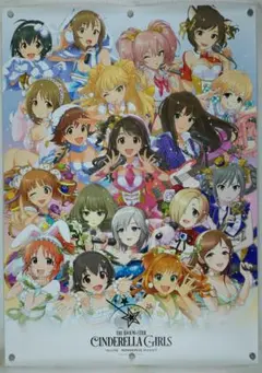 2026年最新】シンデレラガールズ b2 ポスターの人気アイテム - メルカリ