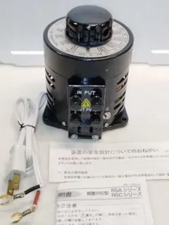 2026年最新】東京理工舎の人気アイテム - メルカリ