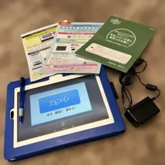 2026年最新】チャレンジタッチ カバーの人気アイテム - メルカリ