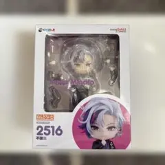 2026年最新】不破湊 ねんどろいど 特典の人気アイテム - メルカリ