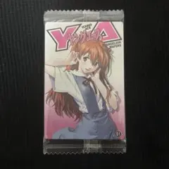 2026年最新】エヴァウエハース ヤングエースの人気アイテム - メルカリ