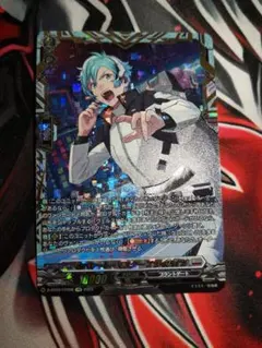 2026年最新】オペレート・マスター フライハイツの人気アイテム - メルカリ