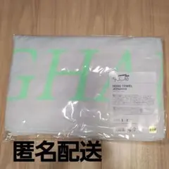 2026年最新】フードタオル ジョンハンの人気アイテム - メルカリ