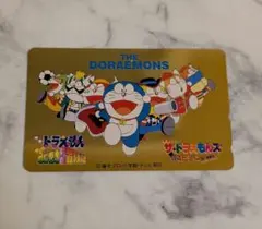 2026年最新】ドラえもんズ テレカの人気アイテム - メルカリ