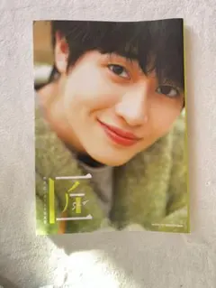 2026年最新】西垣匠＆の人気アイテム - メルカリ