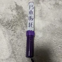 2026年最新】乃木坂46 ペンライト 菅原咲月の人気アイテム - メルカリ