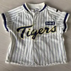 2026年最新】佐藤輝明ユニフォームの人気アイテム - メルカリ