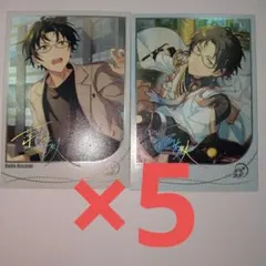 2026年最新】あんスタ 中国 招募の人気アイテム - メルカリ