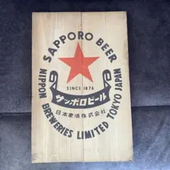 2026年最新】看板 サッポロビールの人気アイテム - メルカリ