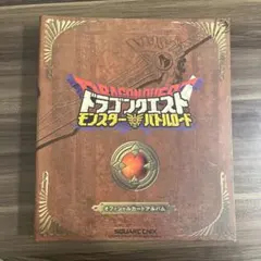 2026年最新】バトルロード バインダーの人気アイテム - メルカリ