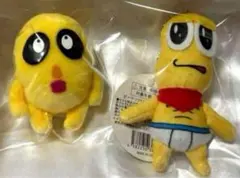 2026年最新】チャンチョ ピーナッツくんの人気アイテム - メルカリ