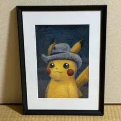 2026年最新】オランダピカチュウの人気アイテム - メルカリ