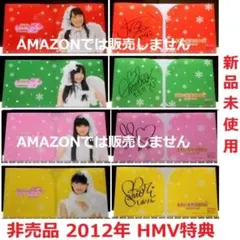 2026年最新】百田夏菜子サインの人気アイテム - メルカリ