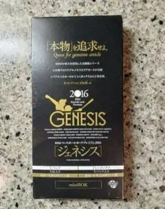 2026年最新】bbm genesis 未開封 boxの人気アイテム - メルカリ