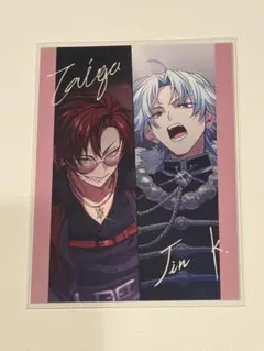 2026年最新】星喰大我の人気アイテム - メルカリ