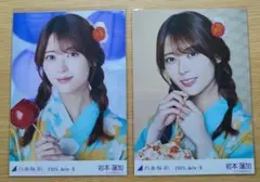 2026年最新】乃木坂 浴衣 座りヨリの人気アイテム - メルカリ