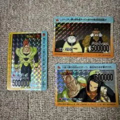 2026年最新】ドラゴンボール ppカードの人気アイテム - メルカリ