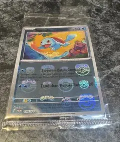 2026年最新】ポケモンカード151 マスターボールミラー コンプリートの