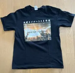 2026年最新】東北ライブハウス大作戦の人気アイテム - メルカリ