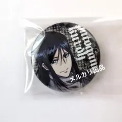 2026年最新】夜刀神狗朗の人気アイテム - メルカリ