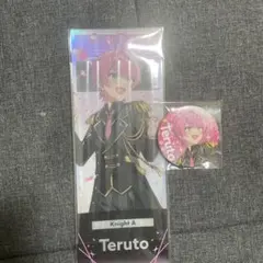 2026年最新】てるとくんグッズの人気アイテム - メルカリ