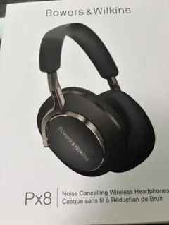 2026年最新】bowers&wilkins px8の人気アイテム - メルカリ
