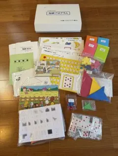 2026年最新】知研boxの人気アイテム - メルカリ