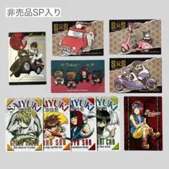 2026年最新】最遊記 三蔵 ブロマイドの人気アイテム - メルカリ