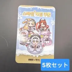 2026年最新】勝利の女神nikke 韓国の人気アイテム - メルカリ