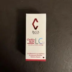 2026年最新】リアボーテの人気アイテム - メルカリ