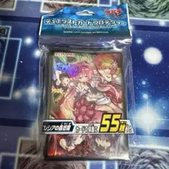 2026年最新】フレシアの蠱惑魔 スリーブの人気アイテム - メルカリ