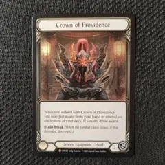 2026年最新】crown of providenceの人気アイテム - メルカリ