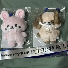 2026年最新】ドンヘ ぬいぐるみの人気アイテム - メルカリ