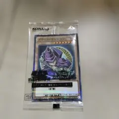 2026年最新】ブラックマジシャンセブンイレブンの人気アイテム - メルカリ