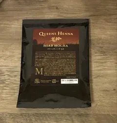 2026年最新】クイーンズ ヘナの人気アイテム - メルカリ