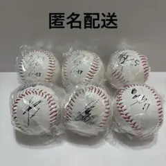 2026年最新】中田翔 サインボールの人気アイテム - メルカリ