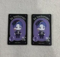 2026年最新】宇京真央の人気アイテム - メルカリ