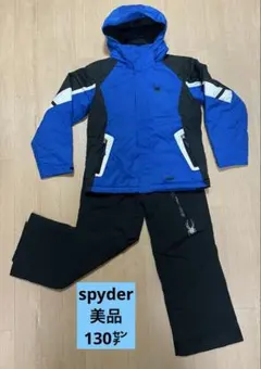 2026年最新】SPYDER ウェア(子ども用)の人気アイテム - メルカリ