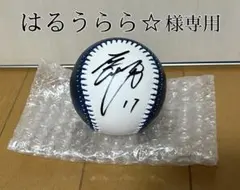 2026年最新】大谷翔平 サインボール 日本ハムの人気アイテム - メルカリ