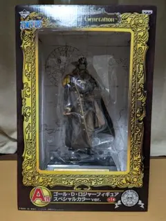 2026年最新】一番くじ ワンピース A賞 ゴール・D・ロジャー